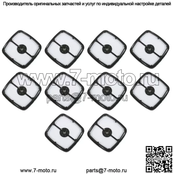 Воздушный фильтр для Echo 13031054130 SRM225 A226001410 SRM210 HC150 ES210 ES211 10x