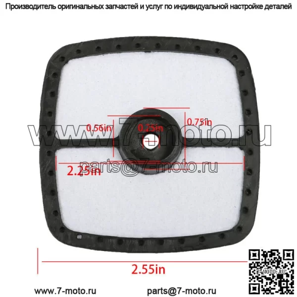 Воздушный фильтр для Echo 13031054130 SRM225 A226001410 SRM210 HC150 ES210 ES211 10x - Image 2