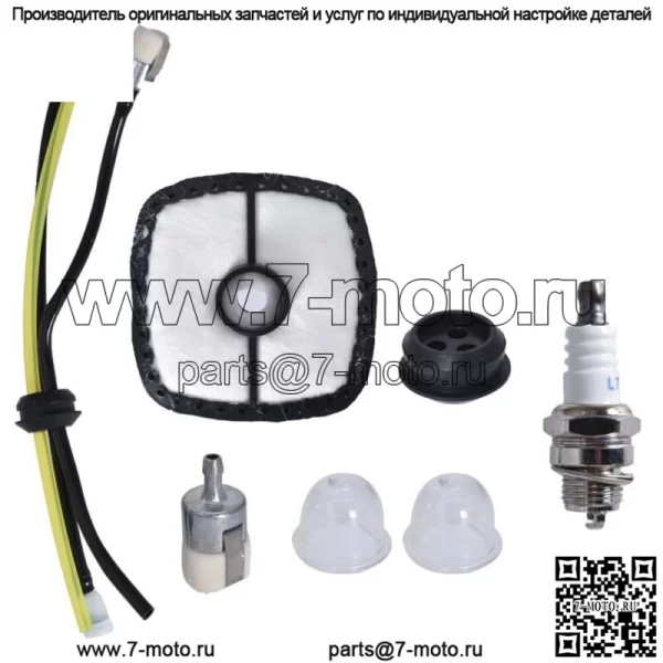 Воздушный фильтр для Echo PPF-210 PPF-211 SRM-210 SRM-21 Комплект для настройки топливной магистрали