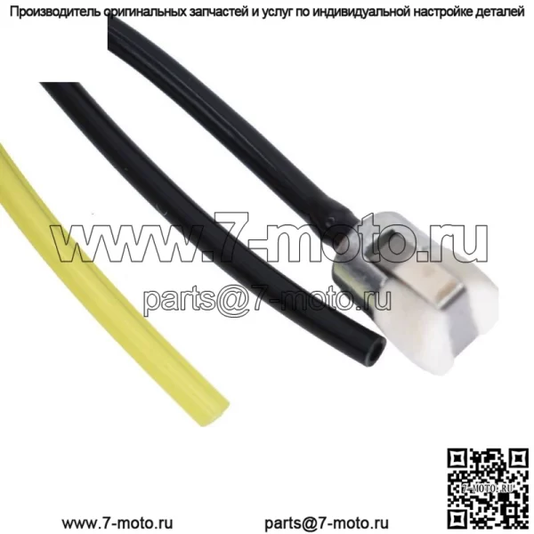 Воздушный фильтр для Echo PPF-210 PPF-211 SRM-210 SRM-21 Комплект для настройки топливной магистрали - Image 3