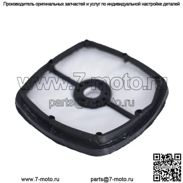 Воздушный фильтр для Echo PPF-210 PPF-211 SRM-210 SRM-21 Комплект для настройки топливной магистрали - Image 4