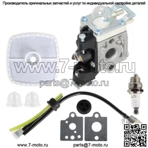 Карбюратор для Echo ES-255 PB-251 PB-255 PB-255LN Zama RB-K90 Воздушный фильтр Tune Up