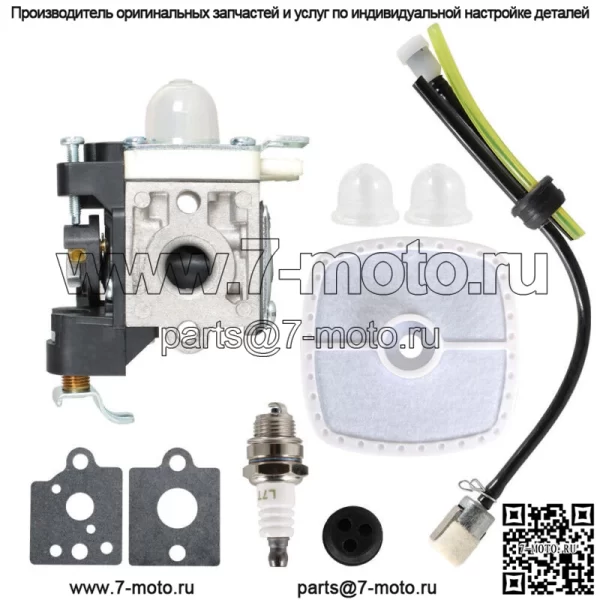Карбюратор для Echo ES-255 PB-251 PB-255 PB-255LN Zama RB-K90 Воздушный фильтр Tune Up - Image 2