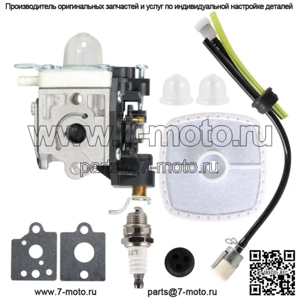 Карбюратор для Echo ES-255 PB-251 PB-255 PB-255LN Zama RB-K90 Воздушный фильтр Tune Up - Image 4