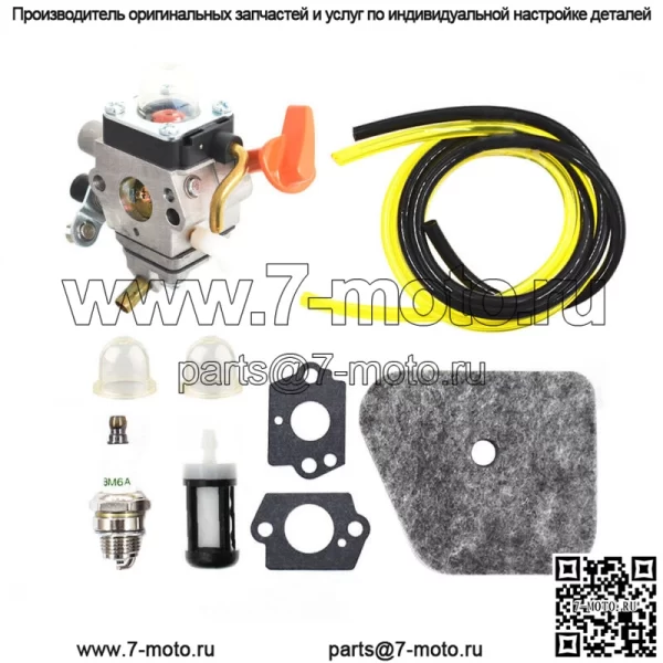 Карбюратор для Stihl FC100 FC110 FC90 FC95 FS90R FS100 FS87R FS90K Воздушный фильтр