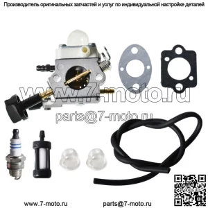 Карбюратор для бензопилы Stihl MS340 MS360 034 036 1125 120 0651 Воздушный фильтр карбюратора