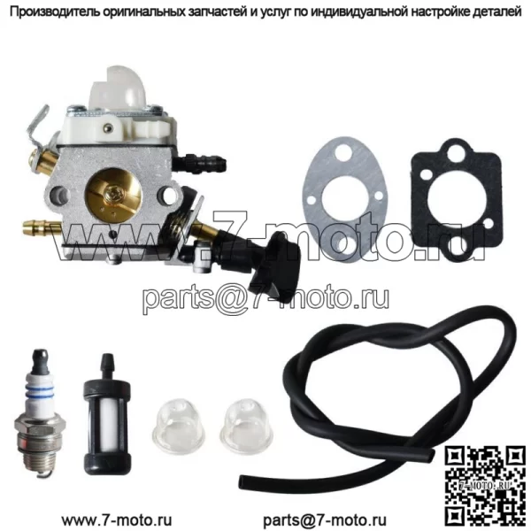 Карбюратор для бензопилы Stihl MS340 MS360 034 036 1125 120 0651 Воздушный фильтр карбюратора - Image 3