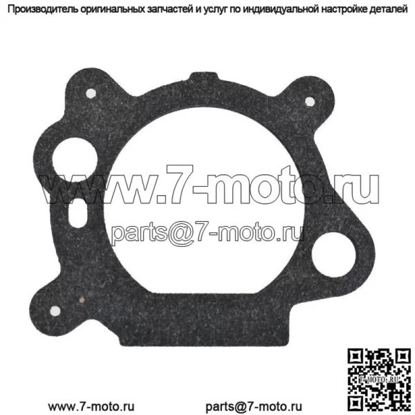 Для Briggs & Stratton 272653S 4156 Leopop Упаковка из 25 прокладок для крепления воздушного фильтра - Image 5
