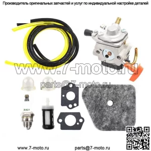 Для Stihl KM90 KM90R KM110 KM100 KM130 KM130R SP-90 триммер карбюраторный фильтр воздушный топливный
