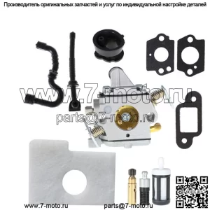 Для Stihl MS170 MS180 MS180C 017 018 карбюратор воздушный фильтр тюнинг комплект