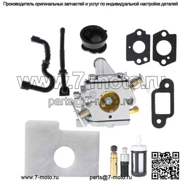 Для Stihl MS170 MS180 MS180C 017 018 карбюратор воздушный фильтр тюнинг комплект