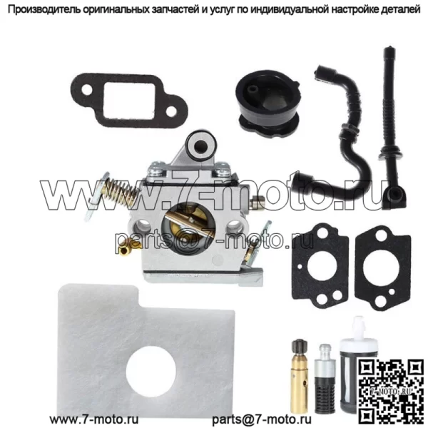 Для Stihl MS170 MS180 MS180C 017 018 карбюратор воздушный фильтр тюнинг комплект - Image 3