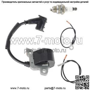 Катушка зажигания со свечой зажигания для STHIL 024 026 028 029 034 036 038 039 044 048