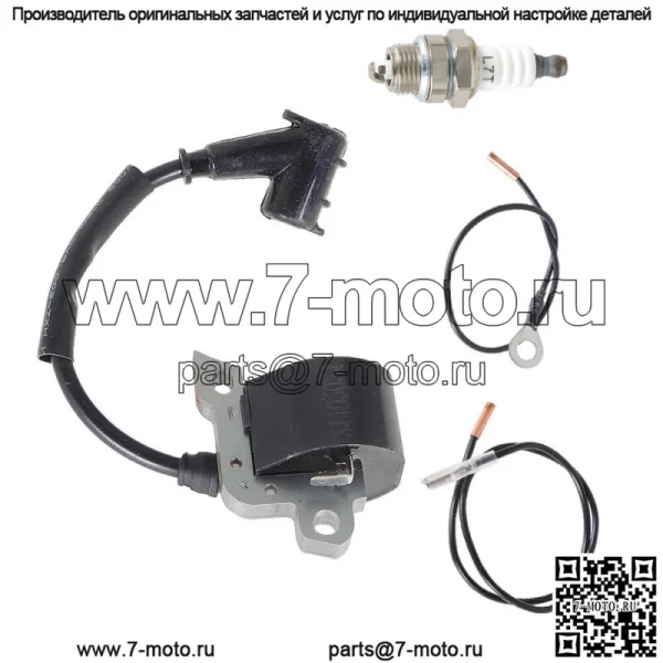 Катушка зажигания со свечой зажигания для STHIL 024 026 028 029 034 036 038 039 044 048