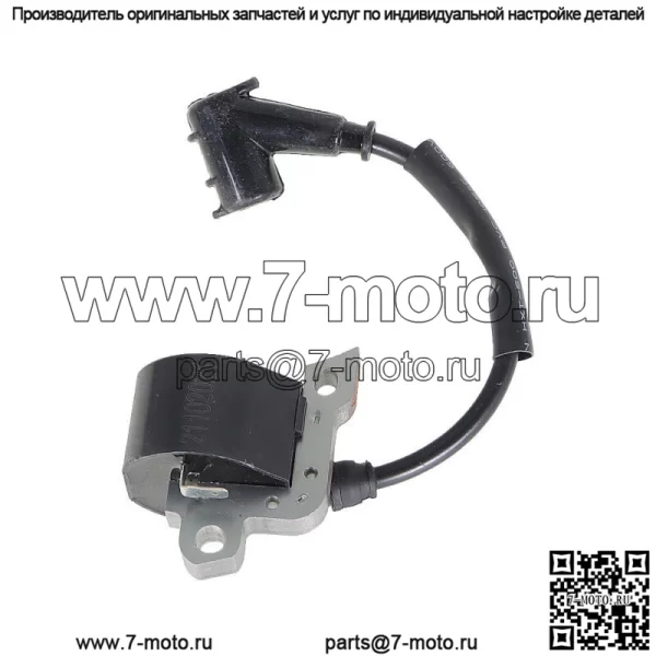 Катушка зажигания со свечой зажигания для STHIL 024 026 028 029 034 036 038 039 044 048 - Image 3