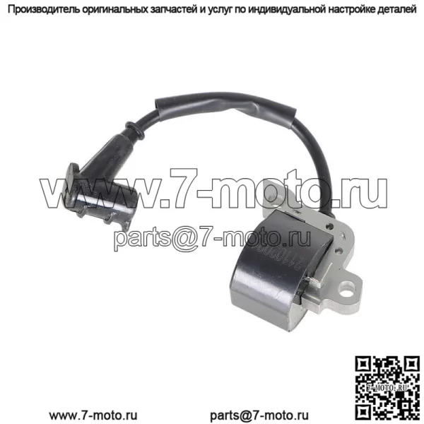 Катушка зажигания со свечой зажигания для STHIL 024 026 028 029 034 036 038 039 044 048 - Image 4