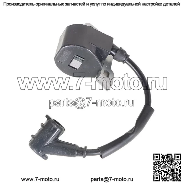 Катушка зажигания со свечой зажигания для STHIL 024 026 028 029 034 036 038 039 044 048 - Image 5