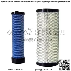 Внутренний внешний воздушный фильтр подходит для Ford Tractor 2000 3000 2600 3600 3900 4000 4600