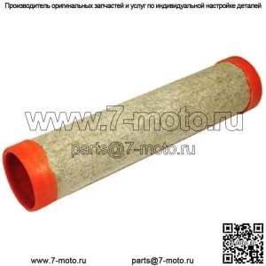 S.76662 Воздушный фильтр - Внутренний - Подходит для Massey Ferguson