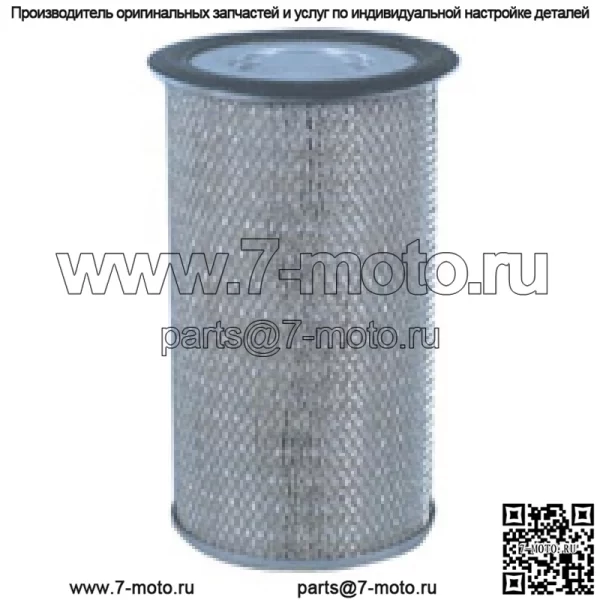 535003R91 Воздушный фильтр подходит для тракторов Case-IH S10 1066 1086 1466 1468 1568 D360