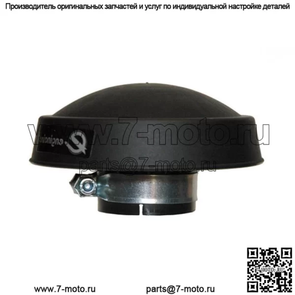 Крышка воздушного фильтра дождевого козырька для Kohler 25 324 02 2532404-S 12713
