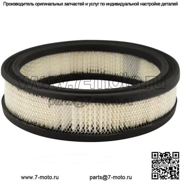 47 083 01-S Подходит для воздушного фильтра Kohler Подходит для JD M83646 Подходит для Cub Cadet 759-3547
