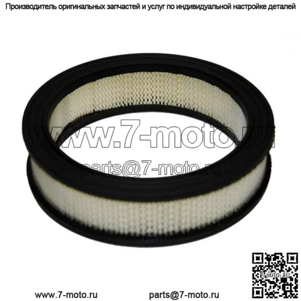 47 083 01-S Подходит для воздушного фильтра Kohler Подходит для JD M83646 Подходит для Cub Cadet 759-3547 - Image 2