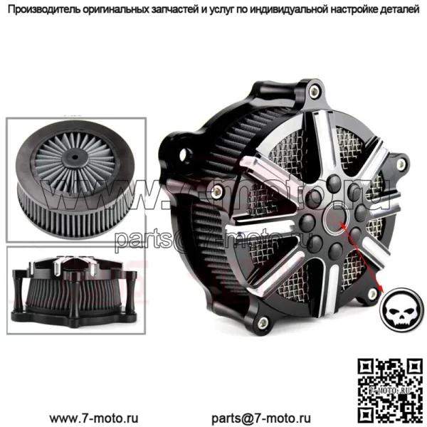 Воздушный фильтр впускной для Harley Street Glide Road King Softail Dyna Fatboy