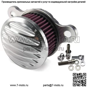 Комплект воздухозаборного фильтра для Harley Sportster 1200 Iron XL883 48 72 1988-Up