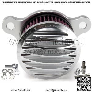 Комплект воздухозаборного фильтра для Harley Sportster XL Iron 883 1200 48 72 Custom