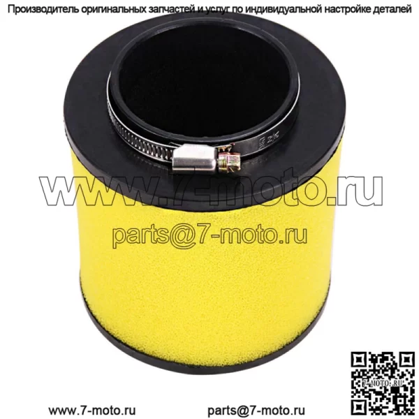 Воздушный фильтр для Honda Rancher 350 400 Foreman 400 450 Fourtrax 300 1992-2000 Новый