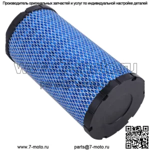 Воздушный фильтр для Polaris RZR 1000 XP XP4 Turbo Air Cleaner подходит для 2017-2020 1241084