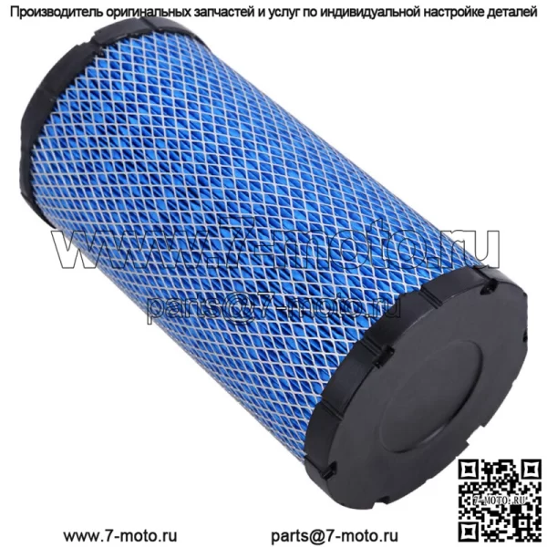 Воздушный фильтр для Polaris RZR 1000 XP XP4 Turbo Air Cleaner подходит для 2017-2020 1241084
