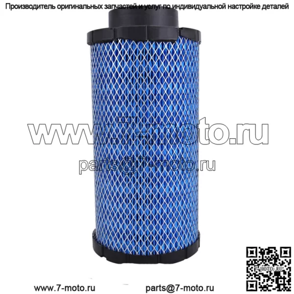 Для 2015-2021 20 Polaris RZR 900 RZR S 1000 Ace 900 General 4 Воздушный фильтр 7082115