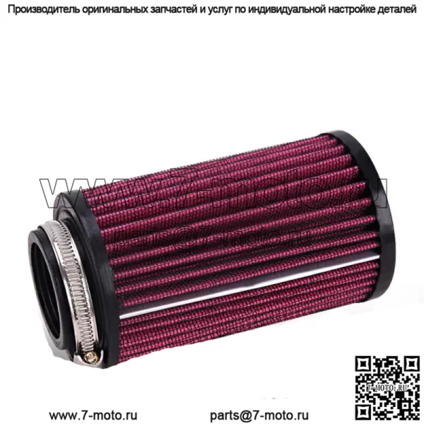 Для Yamaha Banshee YFZ 350 KN Style Air Pod Filters Пара фильтров Стандартные карбюраторы 26 мм