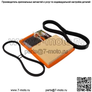 Комплект для настройки гольф-кара Yamaha G29 DRIVE 2012.5-2016, не подходит для Drive 2