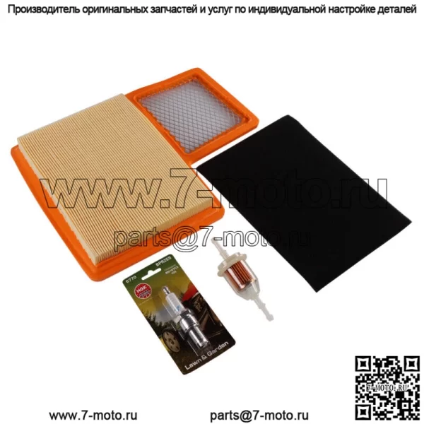 Комплект для настройки гольф-кара Yamaha G29 DRIVE 2012.5-2016, не подходит для Drive 2 - Image 3