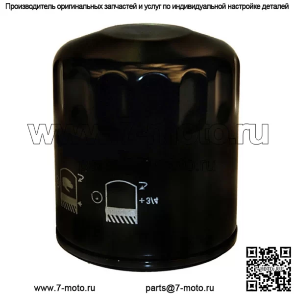 КАЧЕСТВЕННЫЙ КОМПЛЕКТ ДЛЯ ОБСЛУЖИВАНИЯ ДВИГАТЕЛЯ Подходит для Toro WHEELHORSE 518H 520H ONAN P220 P218 - Image 4