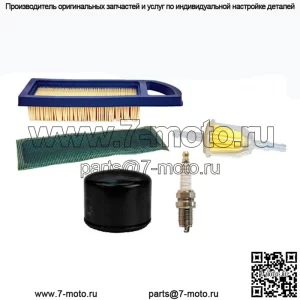 Комплект для настройки двигателя подходит для John Deere 115 102 105 115 L100 LA105 LA110 LA115