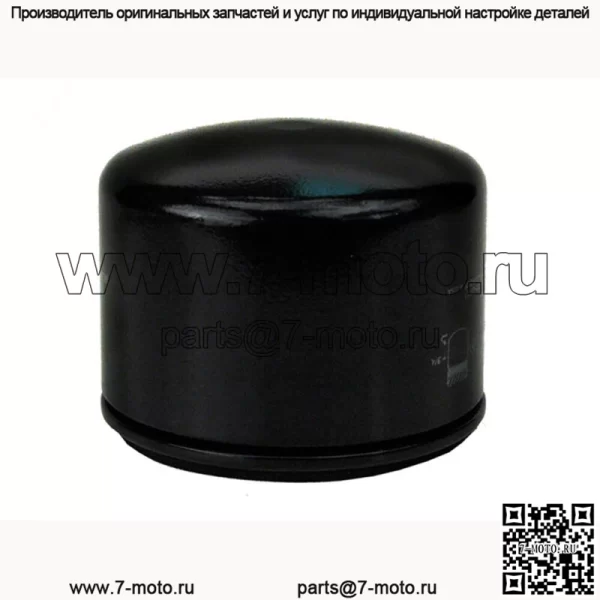 Комплект для технического обслуживания Tune Up Air Fuel Oil Filters Подходит для John Deere L130 - Image 2
