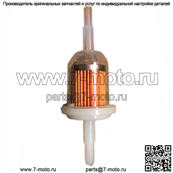 Комплект для технического обслуживания Tune Up Air Fuel Oil Filters Подходит для John Deere L130 - Image 3