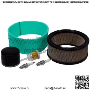 Комплект для настройки масляного воздушного фильтра для John Deere L130 G100 G110 SABRE 2554