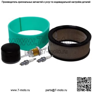 Комплект для настройки воздушного фильтра для газонокосилок John Deere M665 M655 L130 G110 G100