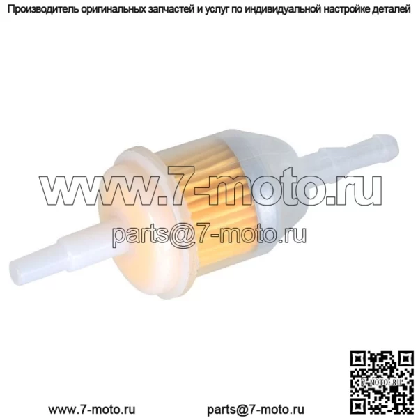 Комплект для настройки для гольф-кара EZGO TXT 350 куб. см 1996+ или моделей MCI TXT с 295 куб. см - Image 5
