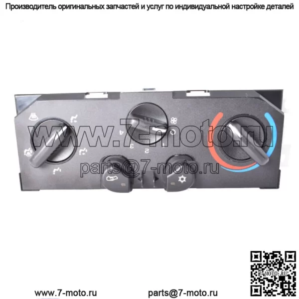 Панель управления приборной панелью обогревателя/кондиционера для Chevrolet Colorado GMC Canyon 04-12 - Image 2