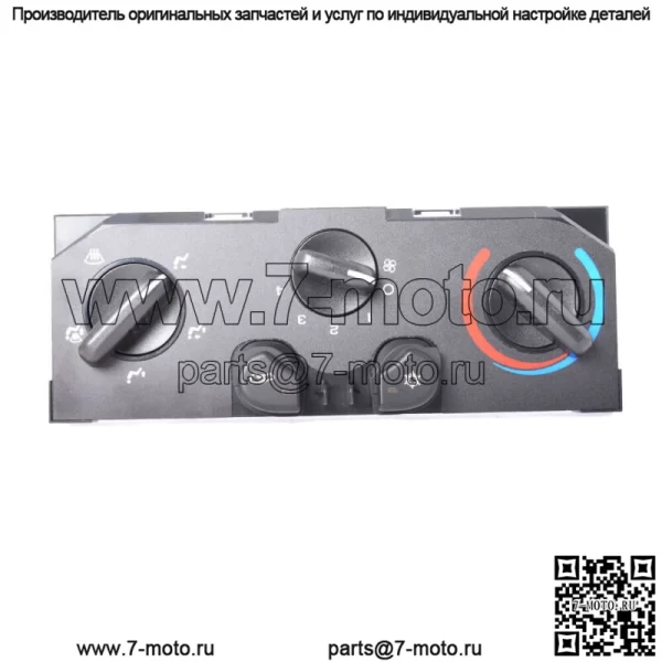 Панель управления приборной панелью обогревателя/кондиционера для Chevrolet Colorado GMC Canyon 04-12 - Image 3