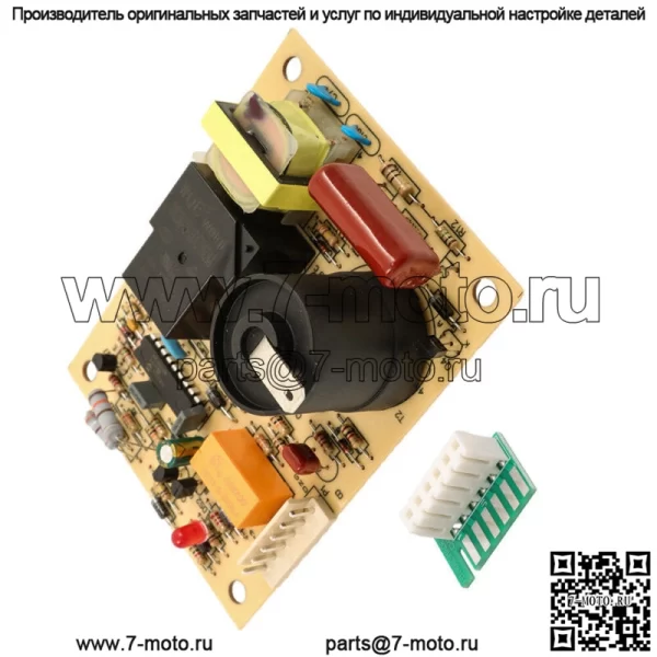 Плата ПК 31501 33488 33727 для печи Atwood Hydro Flame 85-II 25 8012-II 89-II