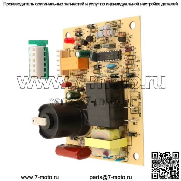 Плата ПК 31501 33488 33727 для печи Atwood Hydro Flame 85-II 25 8012-II 89-II - Image 3