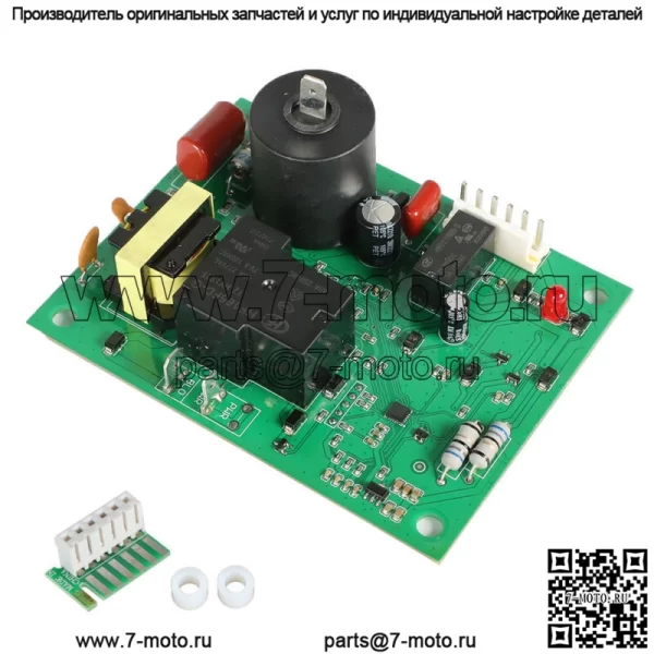 Плата ПК 31501 33488 33727 для печи Atwood Hydro Flame 85-II 25 8012-II 89-II - Image 4