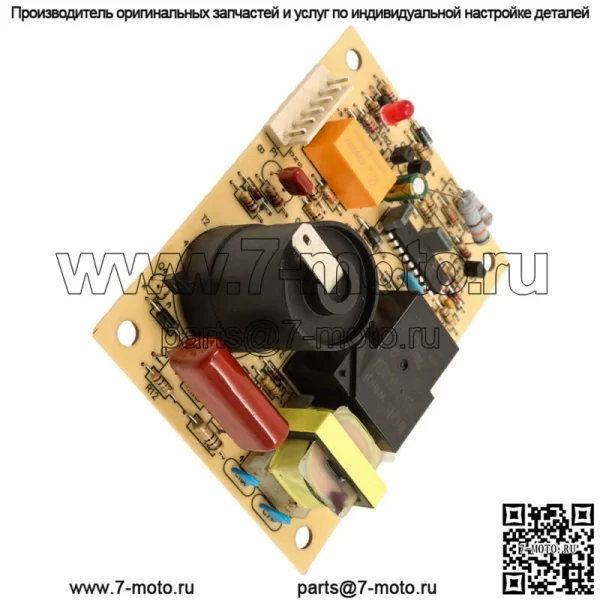 Плата ПК 31501 33488 33727 для печи Atwood Hydro Flame 85-II 25 8012-II 89-II - Image 5